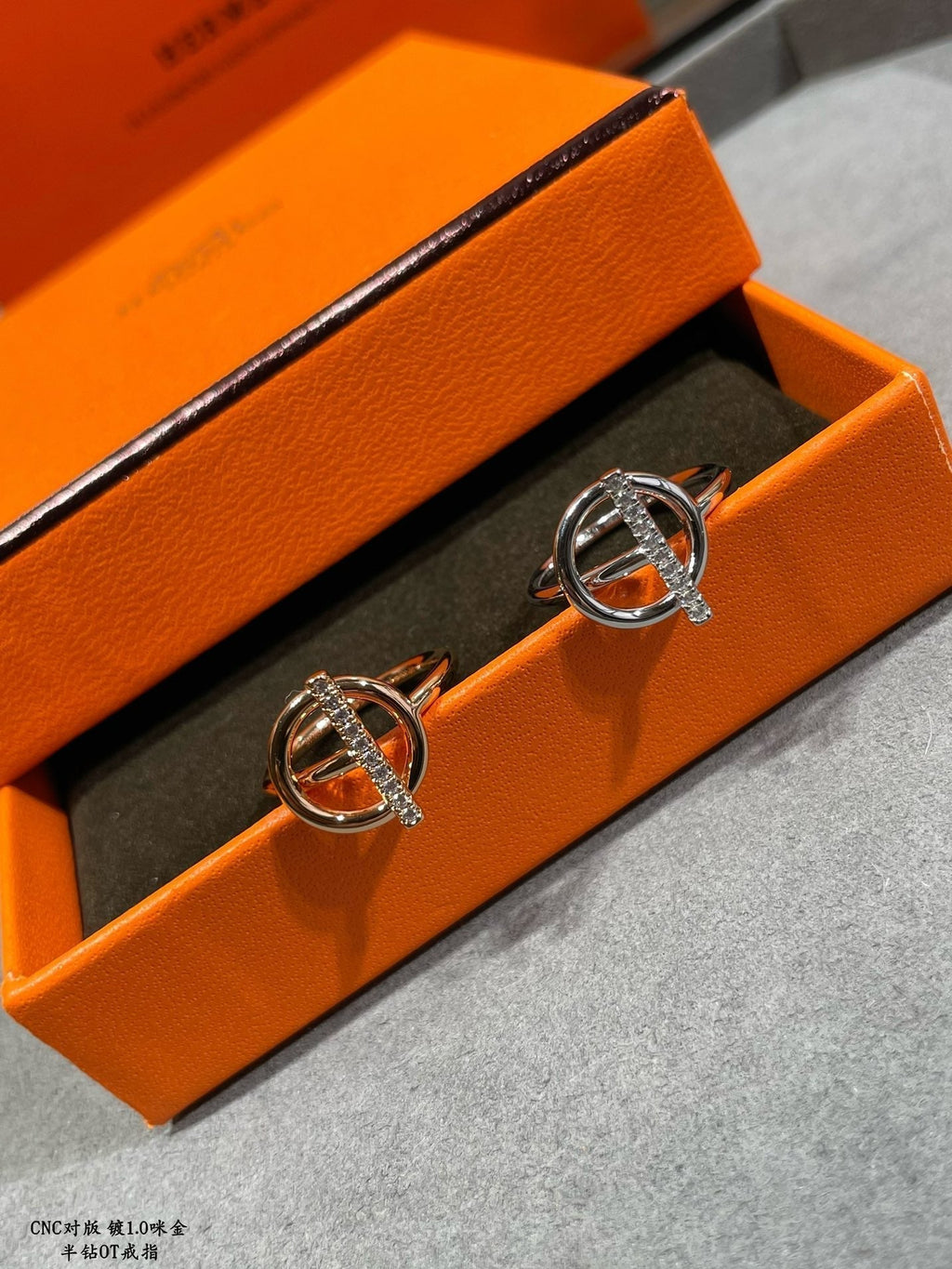 18K Echappee Diamond Hermes Ring