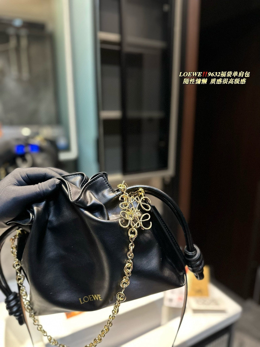 MEDIUM FLAMENCO PURSE 29 IN BLACK NAPPA LAMBSKIN