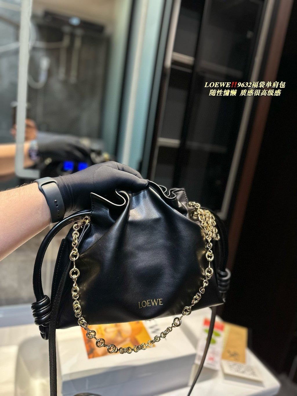 MEDIUM FLAMENCO PURSE 29 IN BLACK NAPPA LAMBSKIN